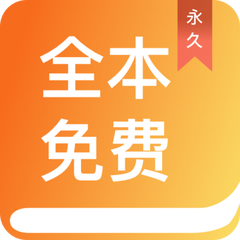 九卅娱乐娱城app 登录